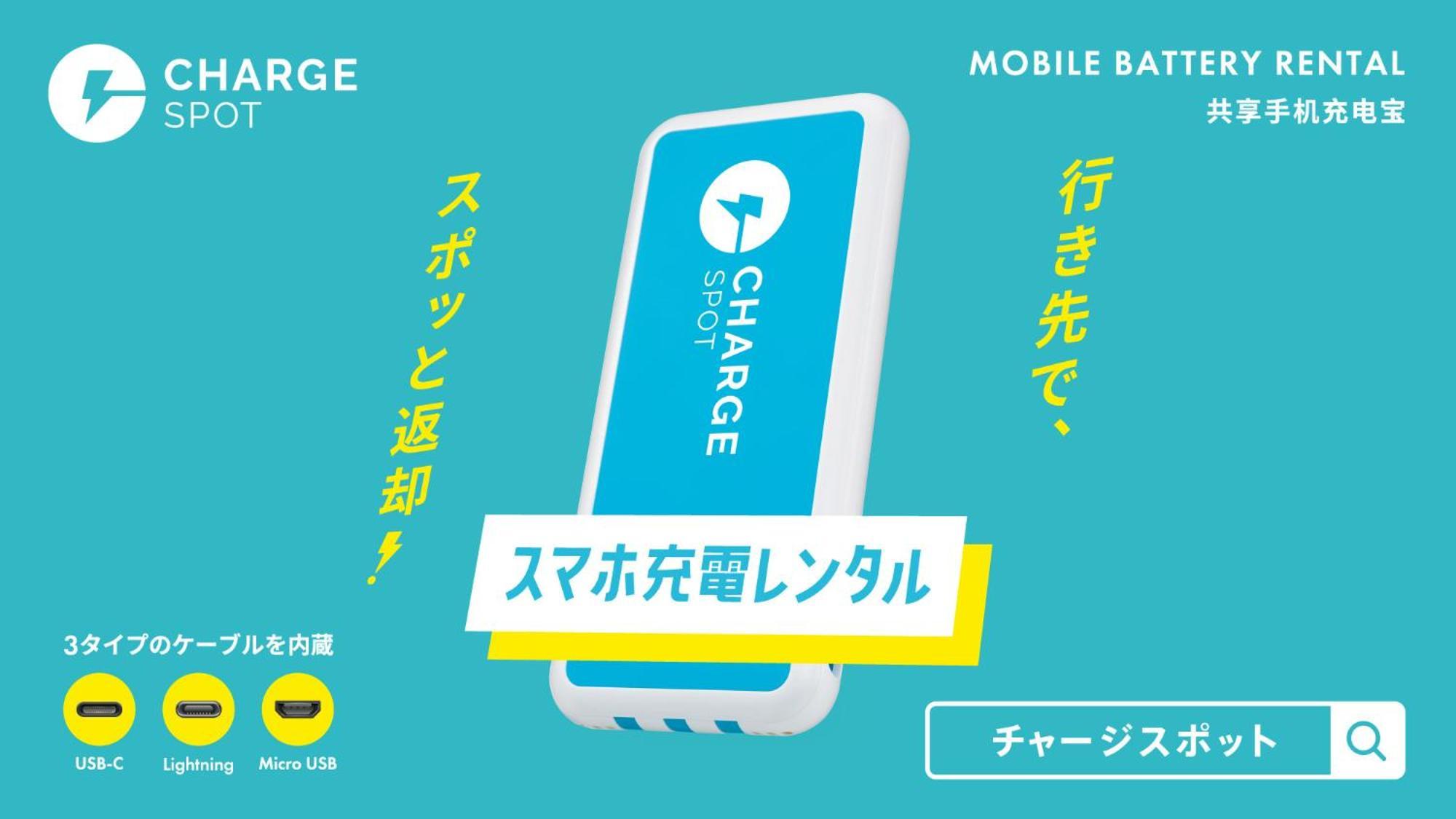 Toyoko Inn Shin-Osaka Chuo-Guchi Shinkan Eksteriør bilde