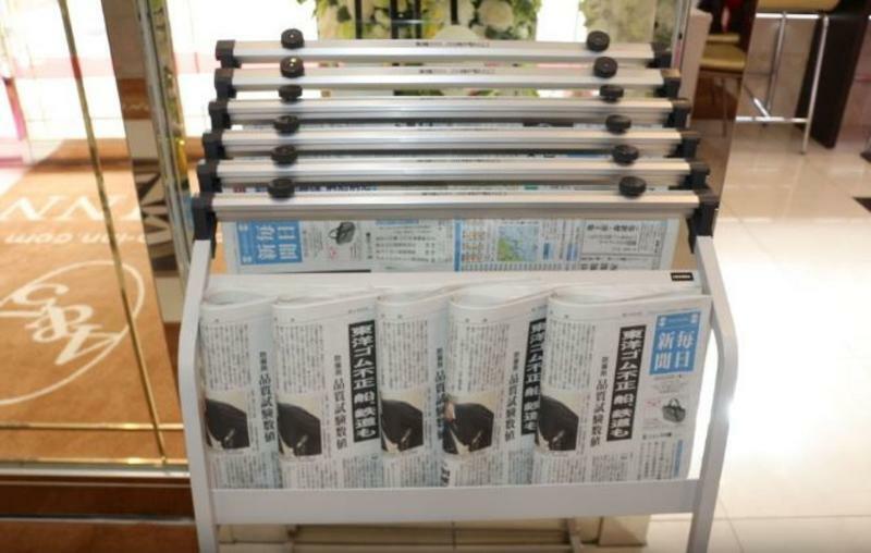 Toyoko Inn Shin-Osaka Chuo-Guchi Shinkan Eksteriør bilde